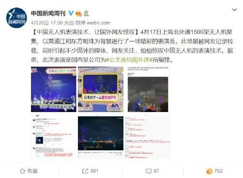变化中的学习，最新新闻事件赋予我们自信与力量的源泉