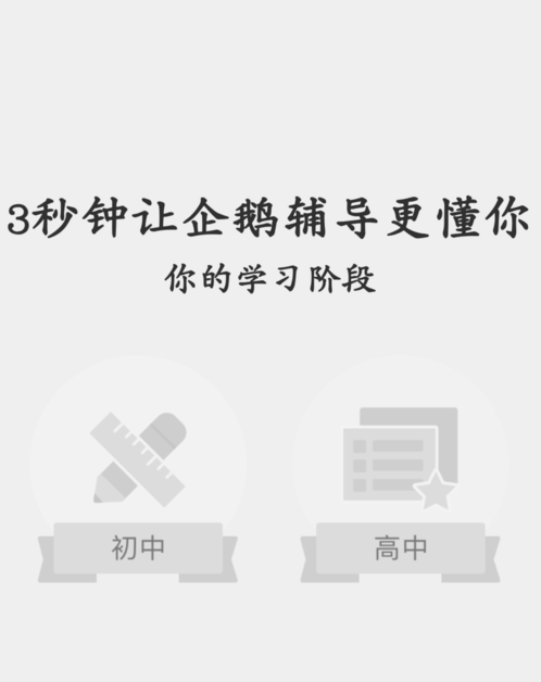 赣州最新动态，全面指南与步骤详解