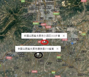 地震消息更新