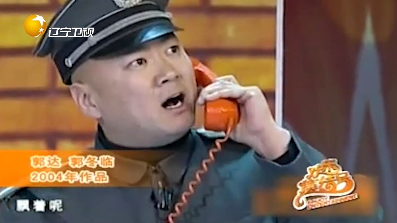 最新搞笑小品盛宴，笑料不断，欢乐无休止！