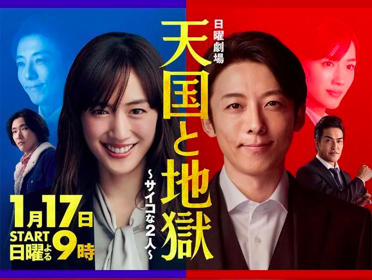 视觉盛宴！2019年最新电视剧大放送！