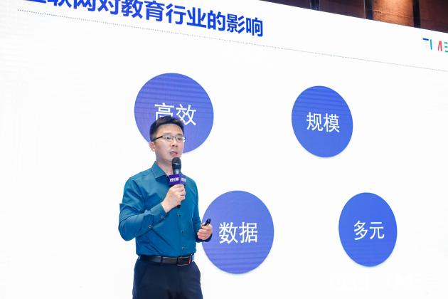 知一最新，引领前沿科技探索的先锋