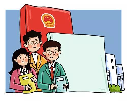 最新公务员法解读，你需要知道的关键事项