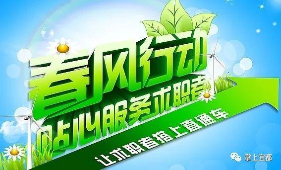 无锡招工最新信息及友情、梦想与家的温馨交汇之旅