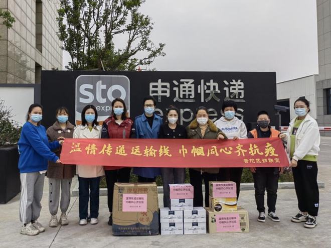 最新上海驾驶员招聘，一路同行，满载温情之旅