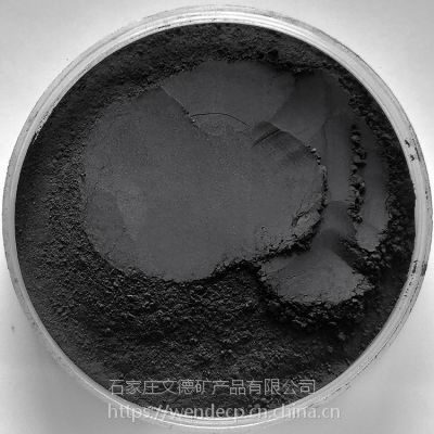 铁粉价格