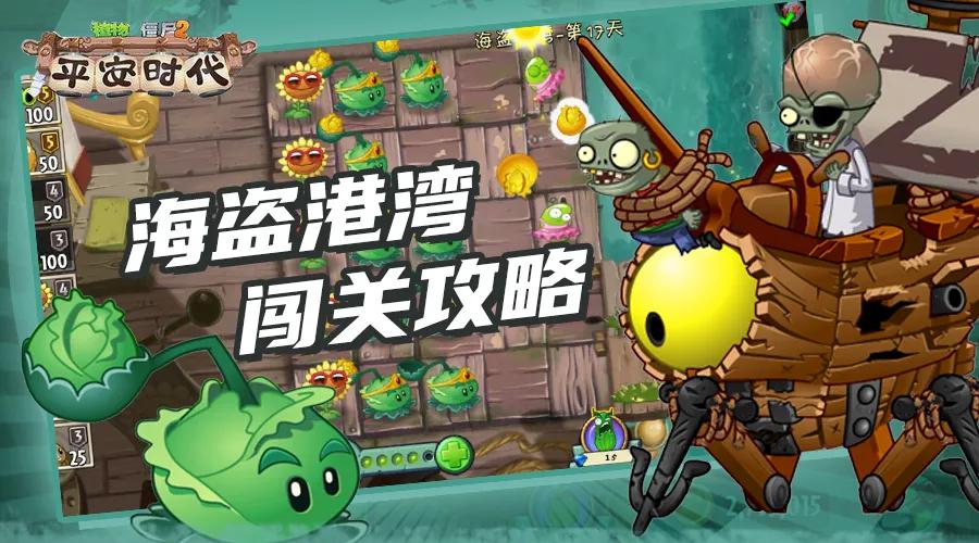 游帮帮最新版下载，游戏爱好者的福音