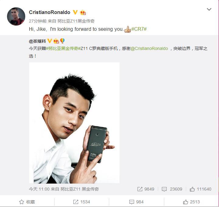 张继科赛场内外的温馨日常与友情纽带，最新新闻报道揭秘其真实生活状态