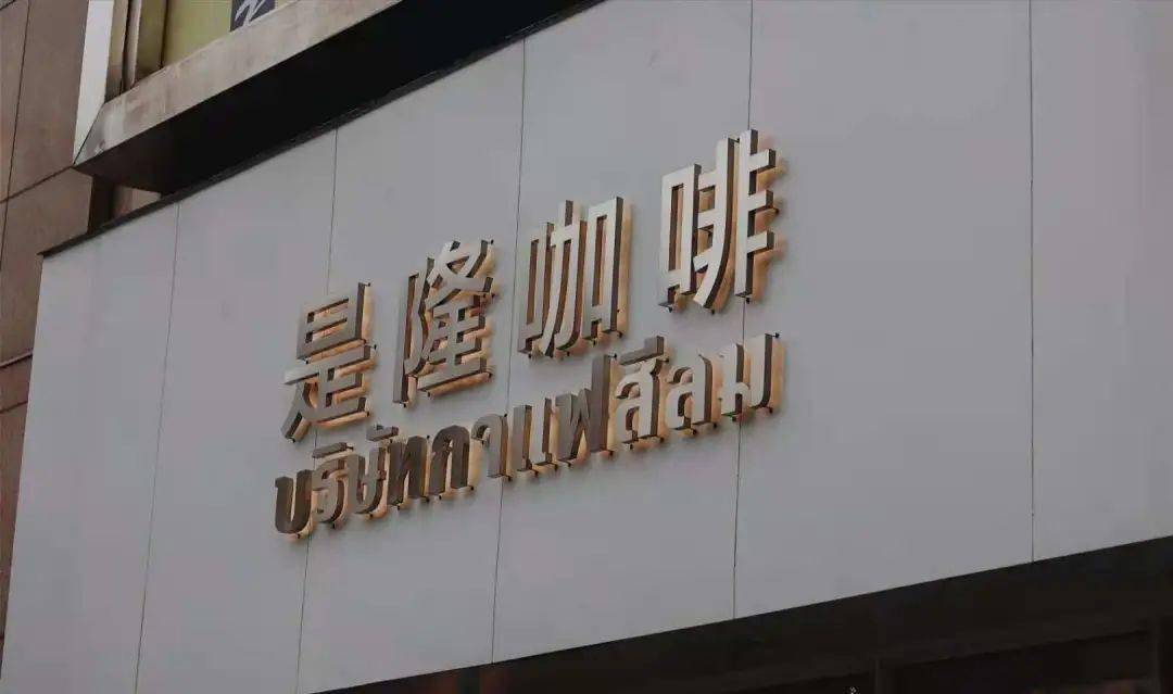 温岭人才网最新招聘探秘，小巷特色小店独特魅力展现