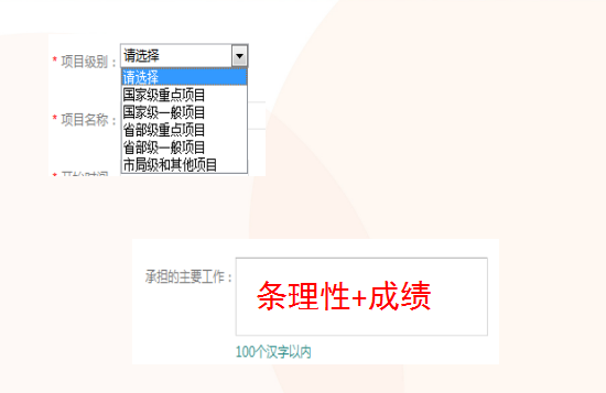 南宁C1司机最新招聘详情及应聘指南