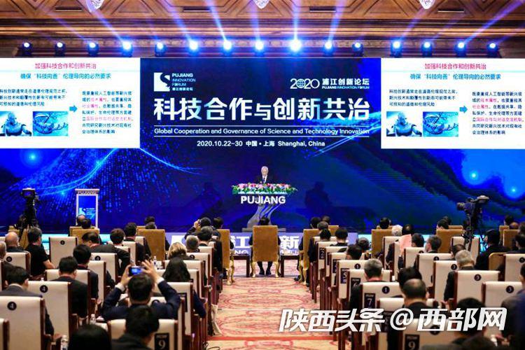 友情与梦想交汇点