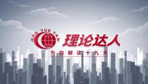宏图高科最新动态，学习变革，自信塑造未来