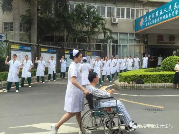东莞护士招聘最新信息及小巷特色小店探索