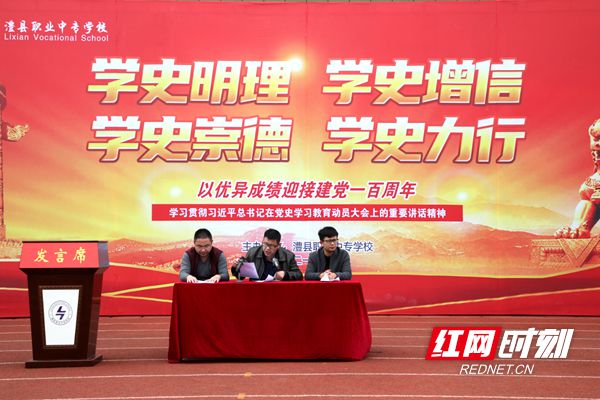 澧县红网最新消息全攻略，从初学者到进阶用户的获取指南