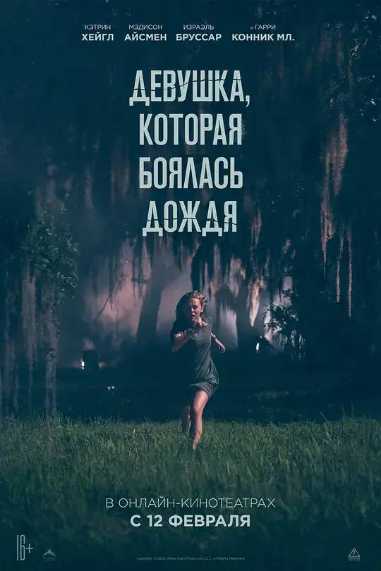 探索自然美景的治愈之旅，最新1024新片速递合集上线！