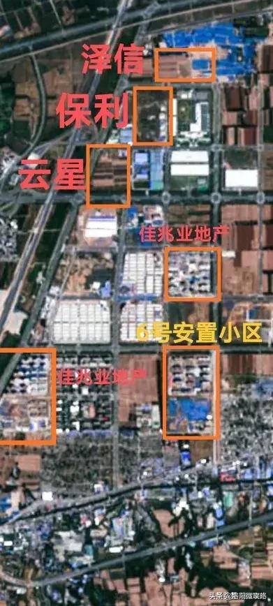 陕汽集团最新招聘信息详解，解读与观点阐述