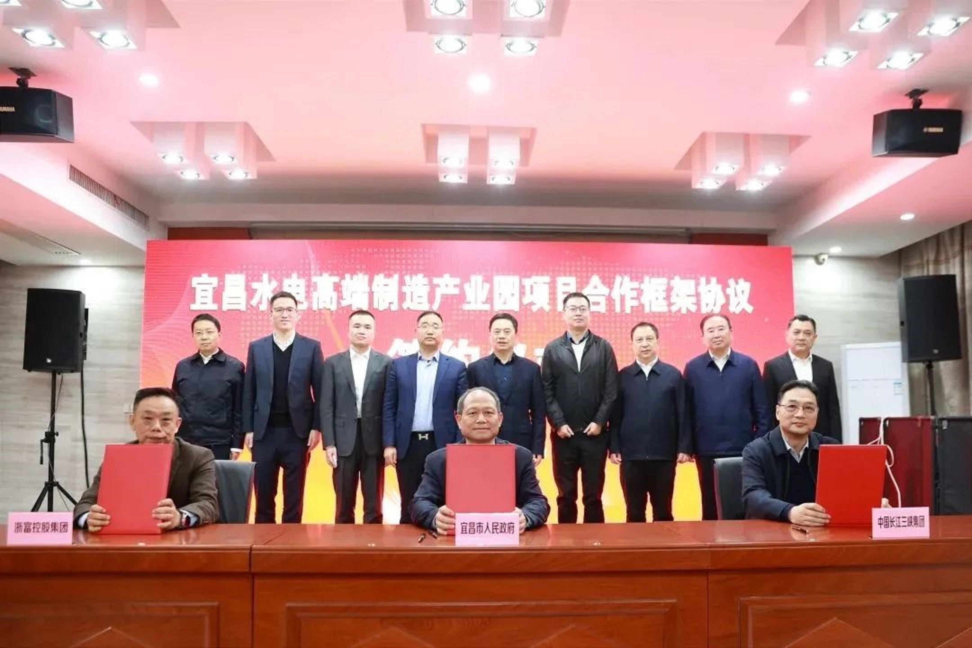 浙富股份最新动态深度解析与观点阐述