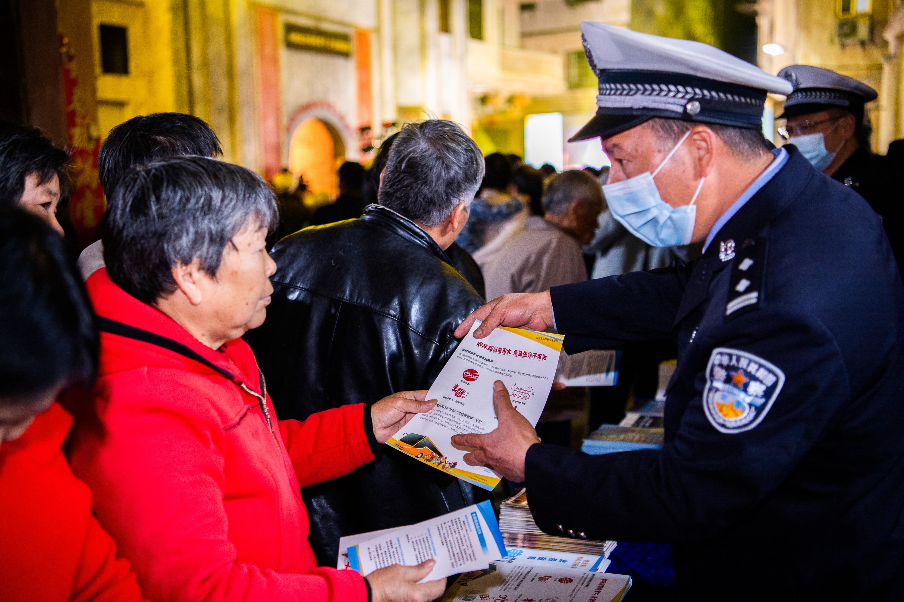 友情与梦想之旅