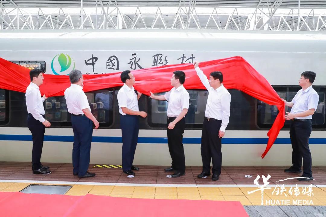 张家港行最新动态，拥抱自然，启程心灵之旅