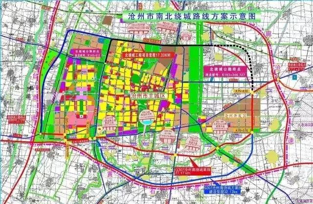 沧州新华区最新规划图，科技引领未来，新华区展翅腾飞