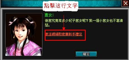 帝霸最新章节sodu获取指南，初学者与进阶用户通用