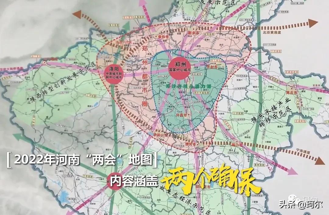 郸城县最新地图及其观点论述解析