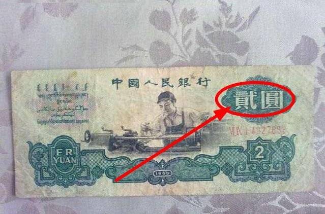 最新2元车工单张价格及自然美景探寻之旅，启程寻找内心的宁静与平和