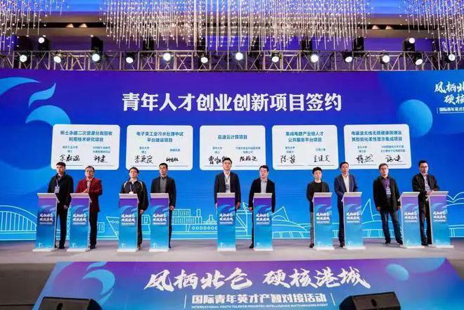 宁波北仑最新招工信息及变化中的学习自信力量