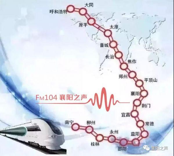 呼南高铁娄底站最新动态，启程探索自然美景的旅程