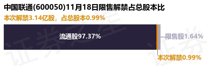 小巷深处的独特风味探秘 第2页