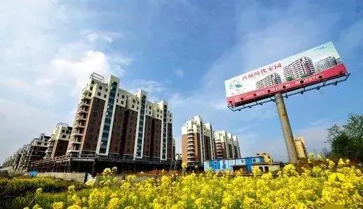 中江县最新房价揭秘，最新动态与趋势分析