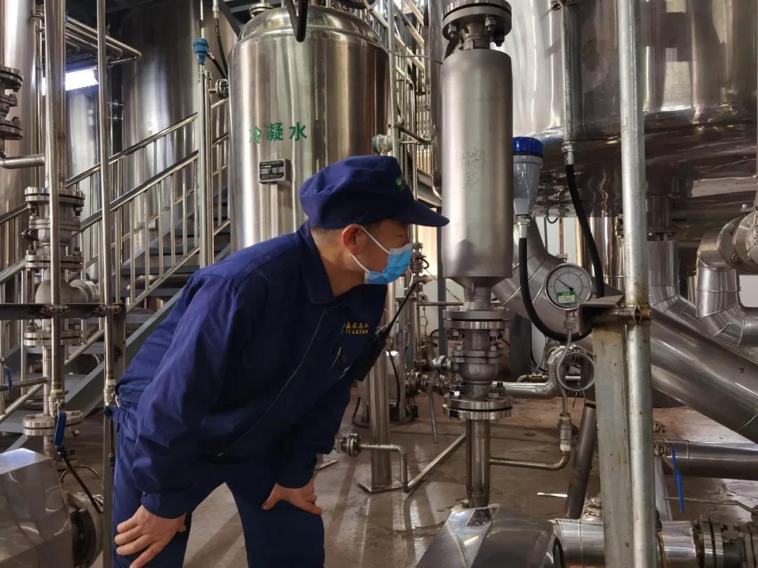 杨凌嘉禾药业最新招聘启事公告