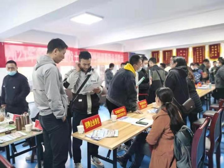 宝鸡地区最新招聘信息汇总