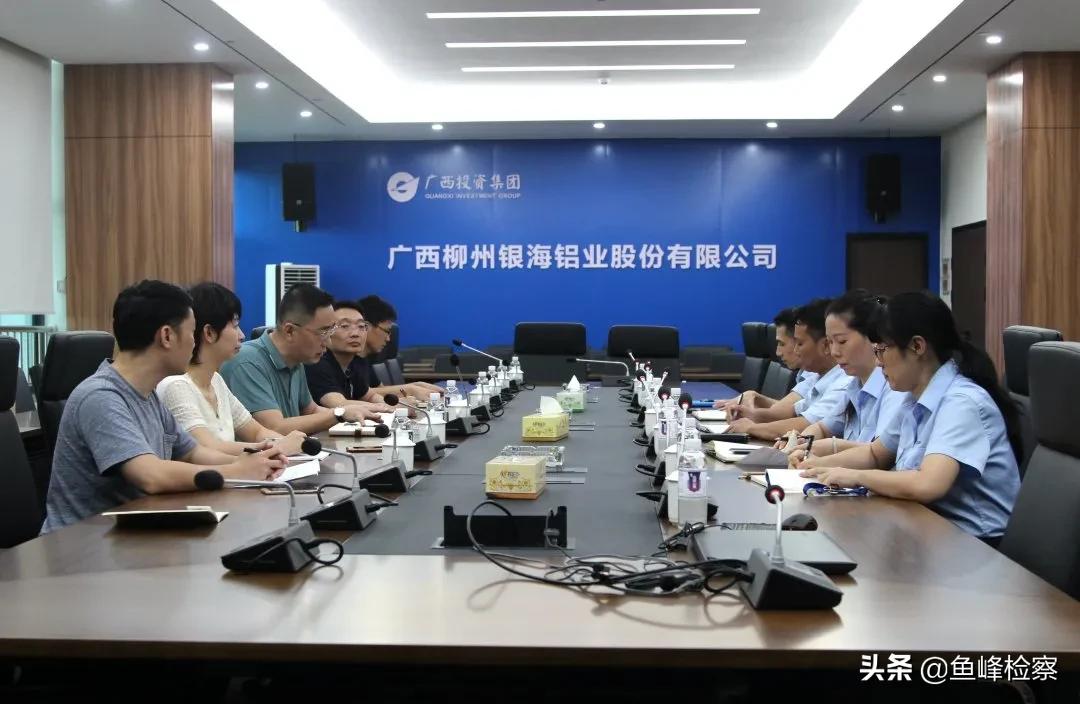 来宾银海铝业最新招聘，小巷中的隐藏之星等你来探索！