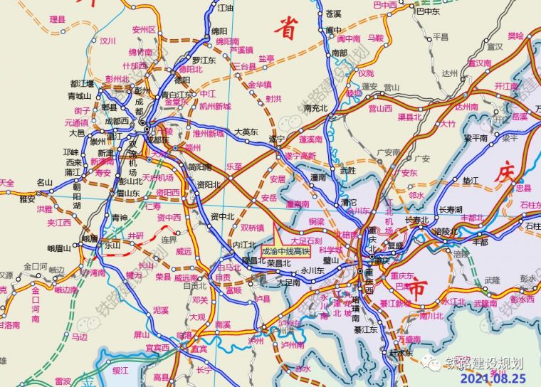 成渝高铁最新动态揭秘，小巷中的隐藏美味探索