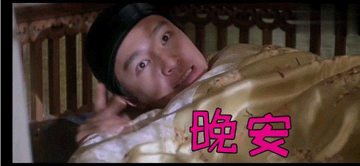 周星驰最新动态新闻更新，引发粉丝热议！