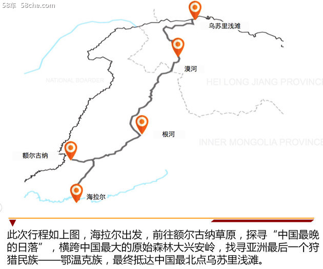 马山西环线最新时刻表及获取指南