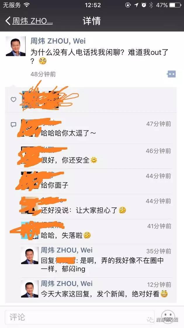 关于色屌丝最新网址涉黄问题的警示文章，警惕色情陷阱，远离不良内容。