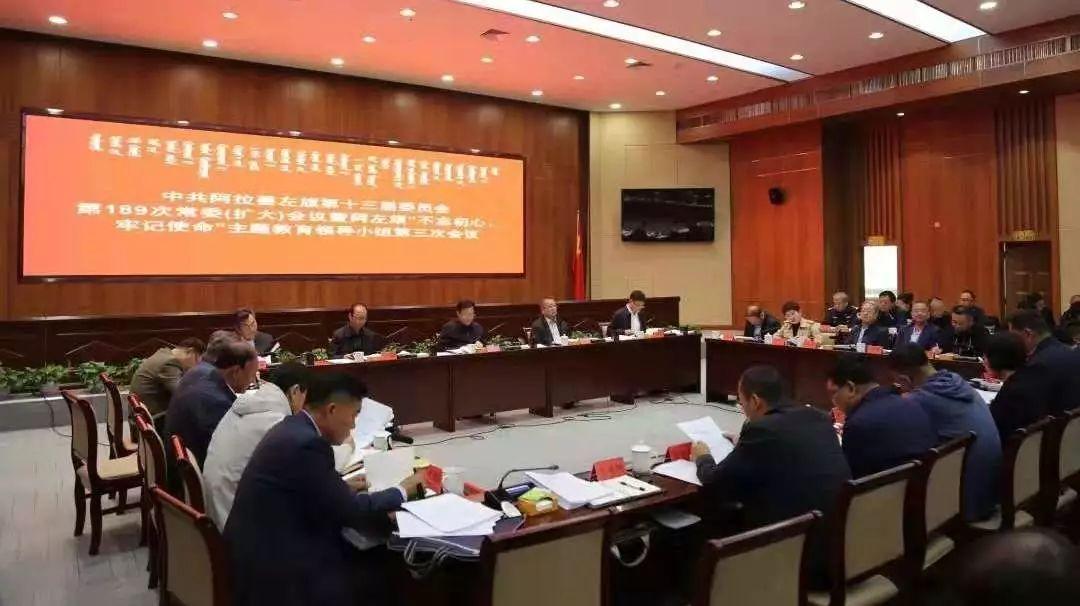 背后的故事