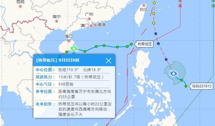 乘风破浪扬帆起航，揭秘最新台风动态与励志之旅的交融时刻