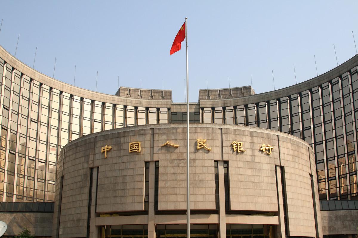 最新房贷利率