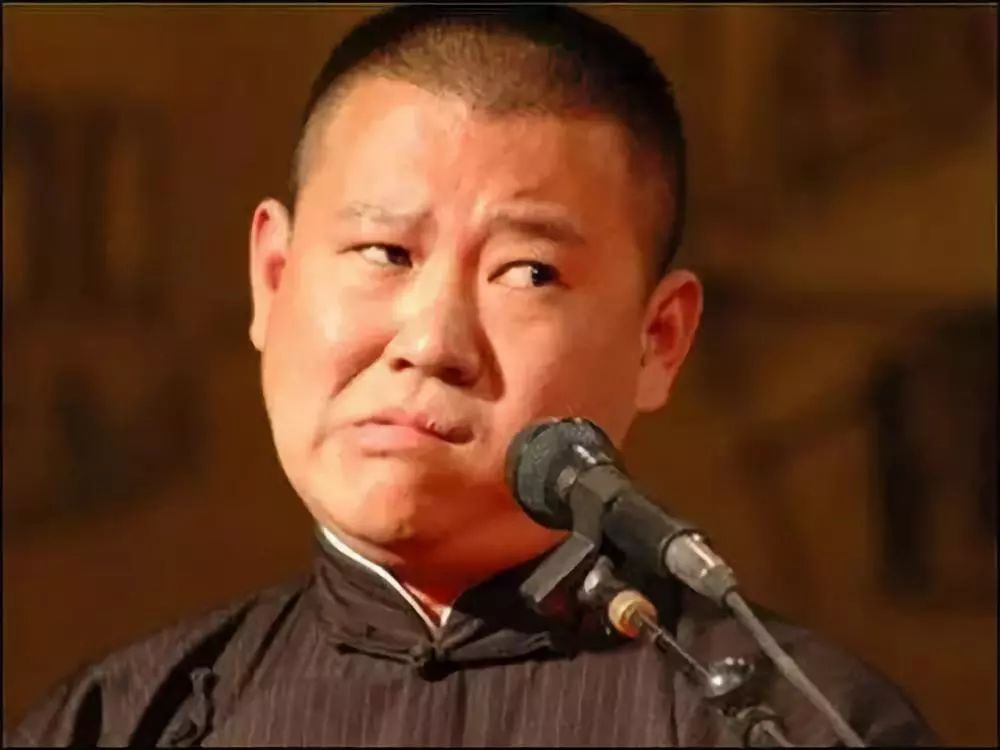 郭德纲2019年最新相声，时代的笑声印记，引领相声新潮流