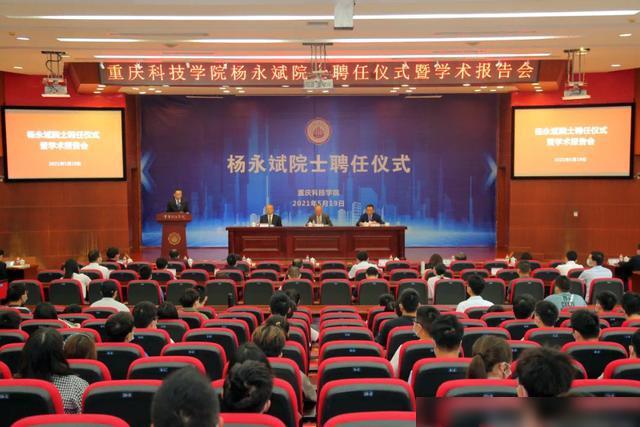 国庆山东疫情最新消息，科技守护下的平安山东行动启动
