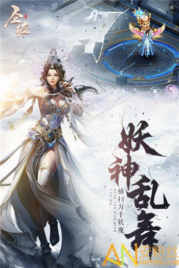 圣墟最新章节阅读全文，科技前沿的阅读新体验
