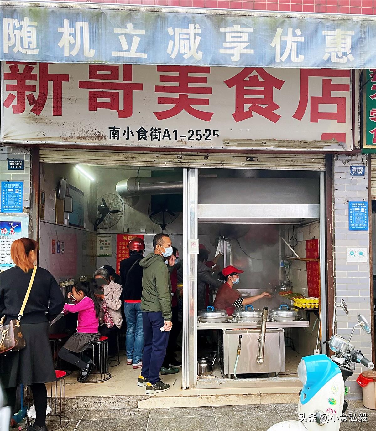 河北最新紧急通告背后的故事与小巷独特小店探秘揭秘