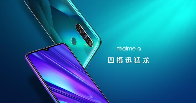 最新款性价比手机选购指南