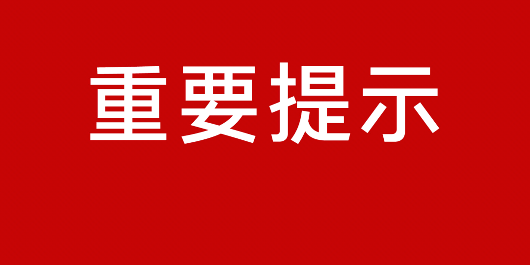 阿根廷新型肺炎疫情最新动态，疫情下的温馨日常更新