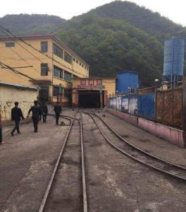 陕西铜川煤矿最新动态，时代印记与未来展望