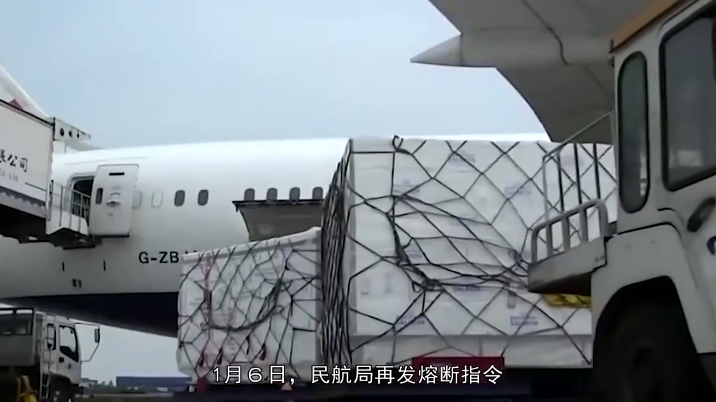 莫斯科航班熔断最新消息与小巷美食探秘