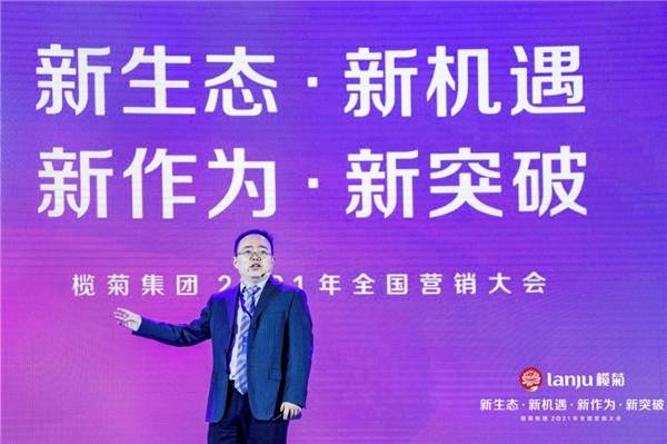 李从文最新动态，成长历程揭秘与未来展望